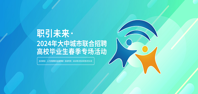 A07.ѧ���ι۰�·��פ�����´�