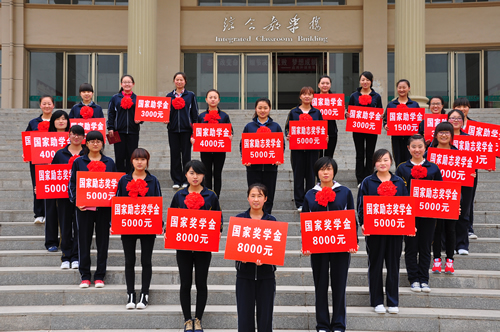 A10.2014�꽱��ѧ��ѧ������������Ӱ