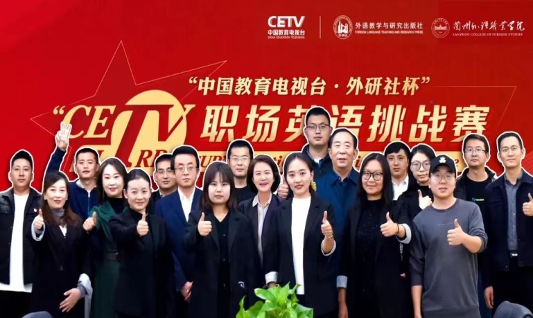 A11.��Ժѧ���μ�Ӣ������������Ӱ